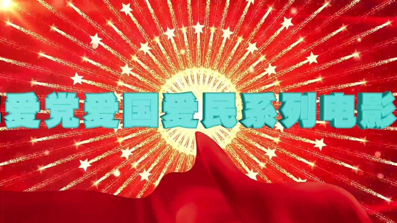 童话世界找不同