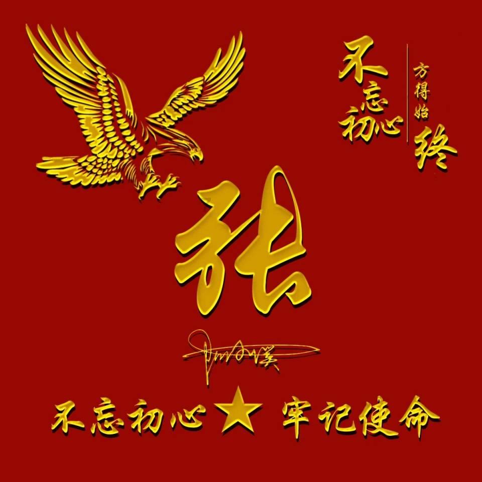 4人走私2824支九价HPV疫苗被判刑，他们这种行为违反了哪些法律？游戏画面