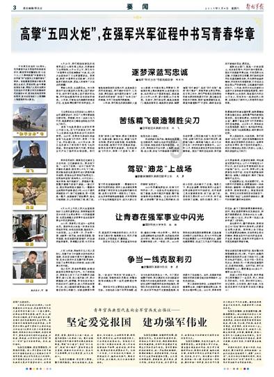 卵巢囊肿破裂会有生命危险吗? - 机智问答,解答您的疑惑